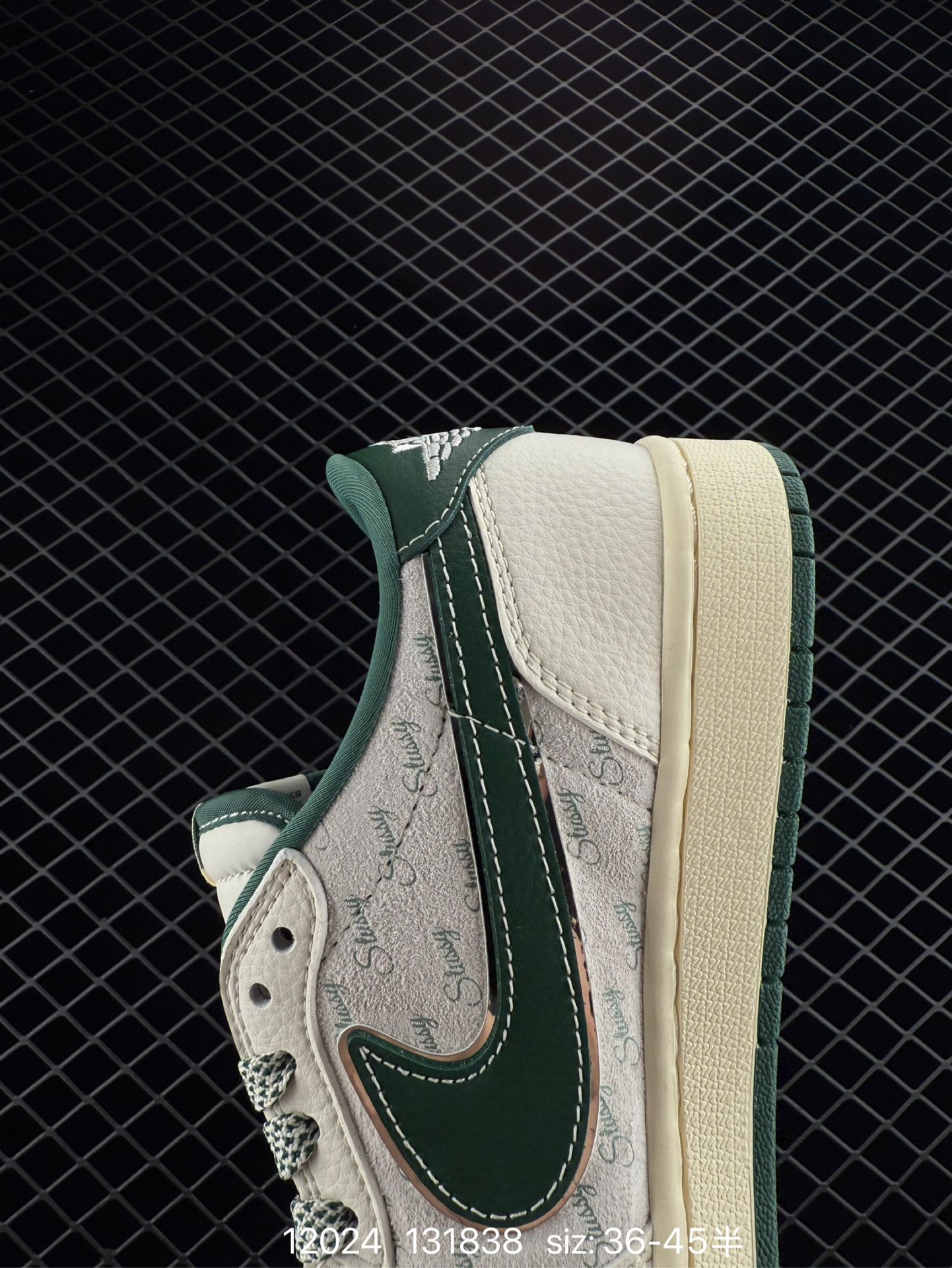 Nike Air Jordan 1 Low OG SP